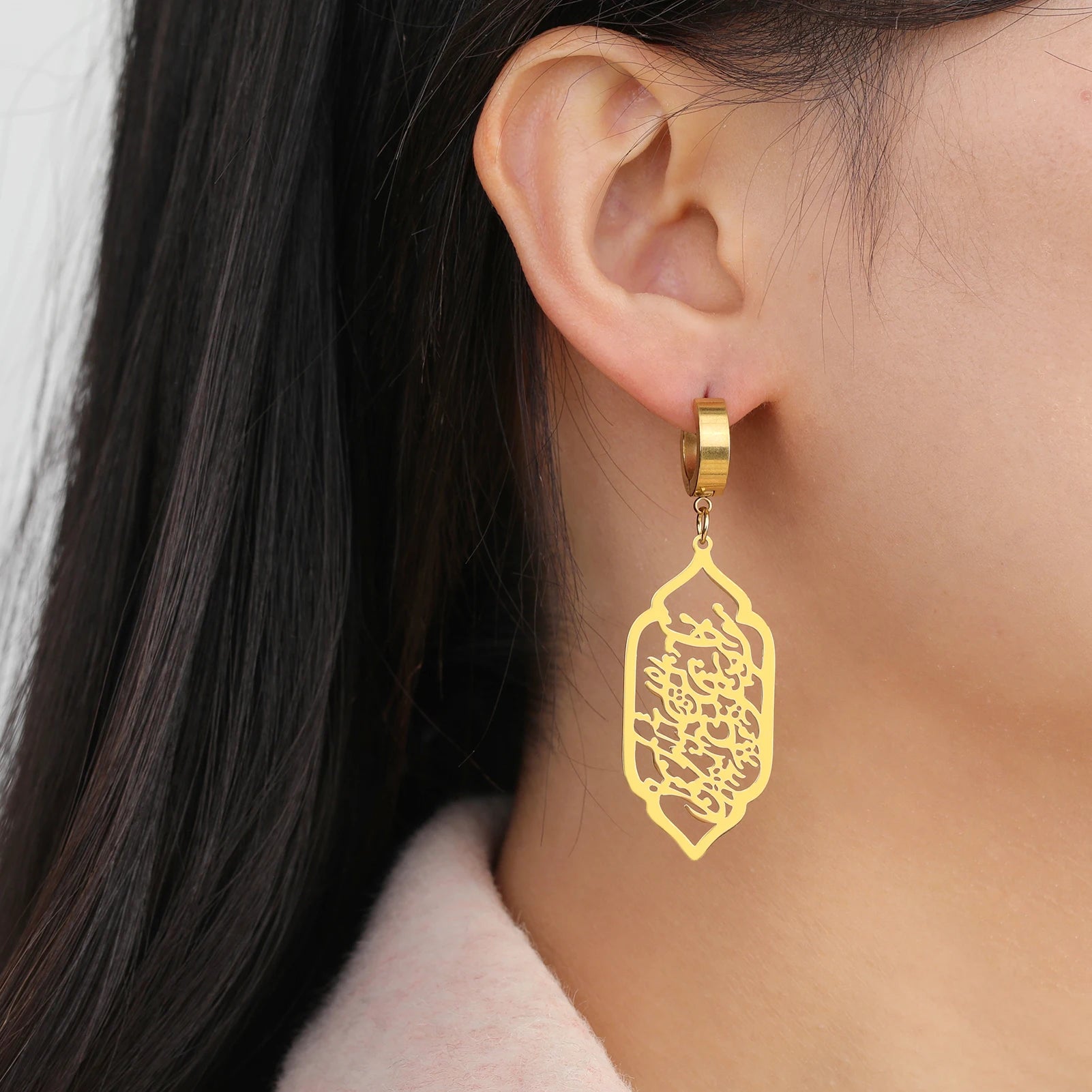 Iranian Persian Hafez Poem Earrings Farsi Calligraphy Iranian Persian Map Earrings Freedom Azadi Peace Dove Olive Branch Earring