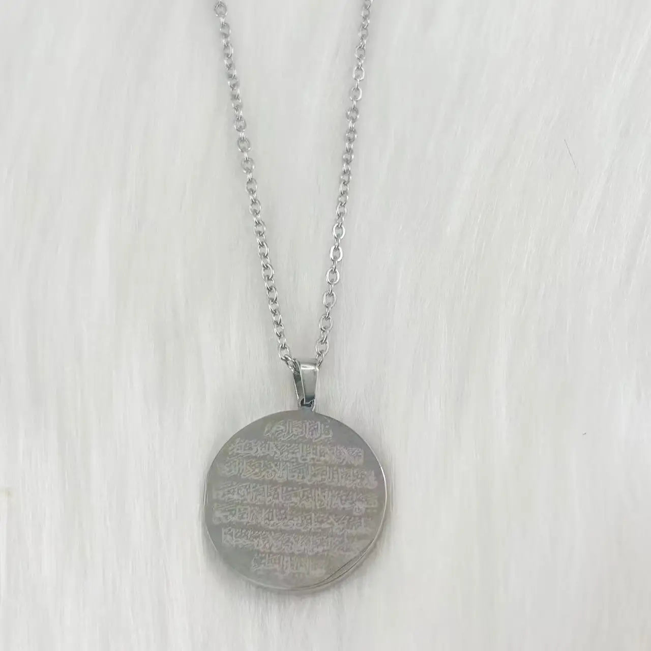 Muslim Arabic Quran Round Medal Pendant Necklace Stainless Steel Amulet Chain Jewelry Islamic Elegant Calligraphy Durable Stylis