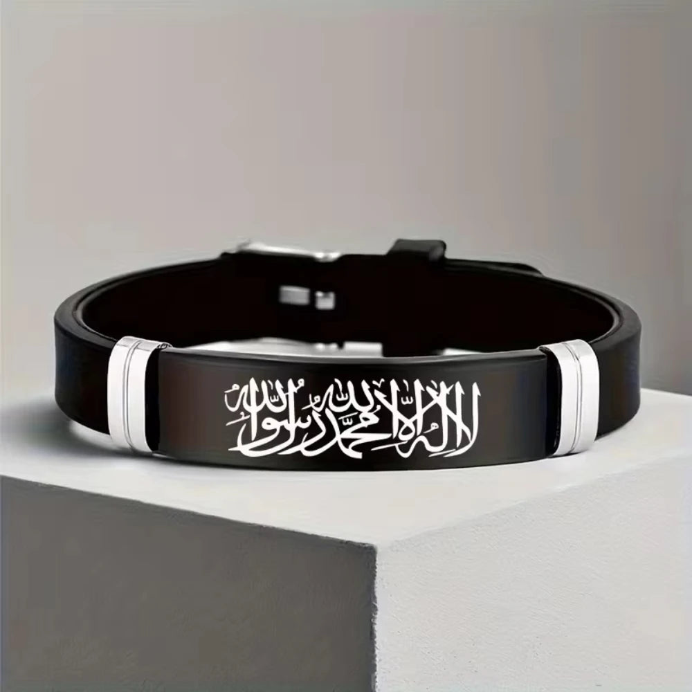 Religion Islamic Shahada Stainless Steel Silicone Couple Bracelets Islam Muslim Faith Jewelry Gifts