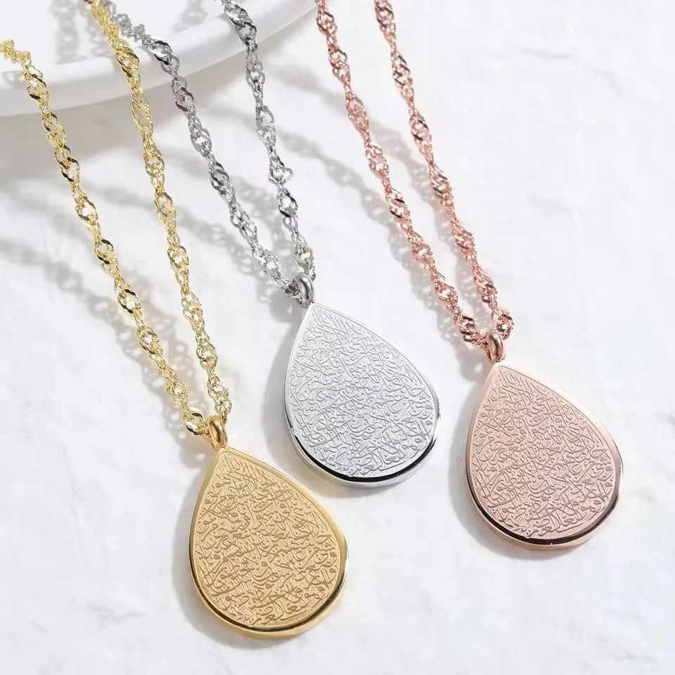 Hot Sale Muslim Jewelry Collection Allah Necklace Arabic Calligraphy Custom Arabic Islamic Necklaces For Women Ramadan Gift