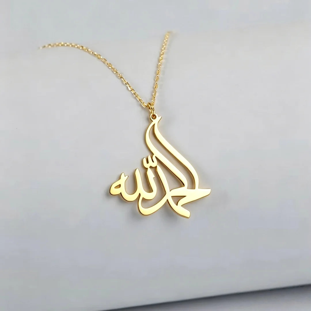 Stainless Steel Muslim Islamic Style Lucky Arab God Allah Pendant Necklace Unisex Amulet Mother's Day Birthday Jewelry Gift