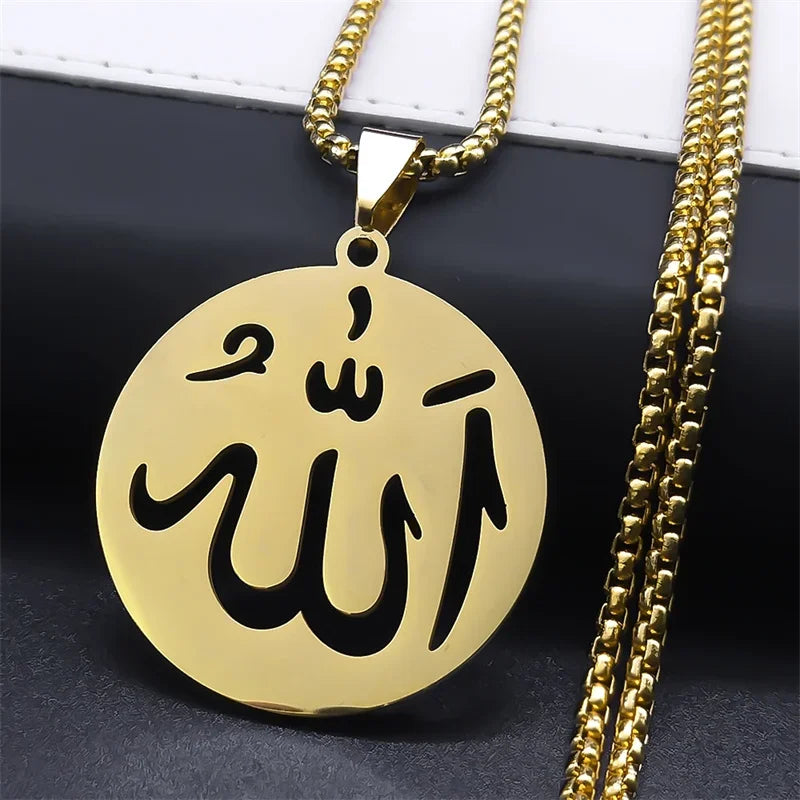 Islamic Arab Allah God Name Pendant Necklace for Men Women Stainless Steel Gold Color Islam Muslim Chain Amulet Jewelry Collier