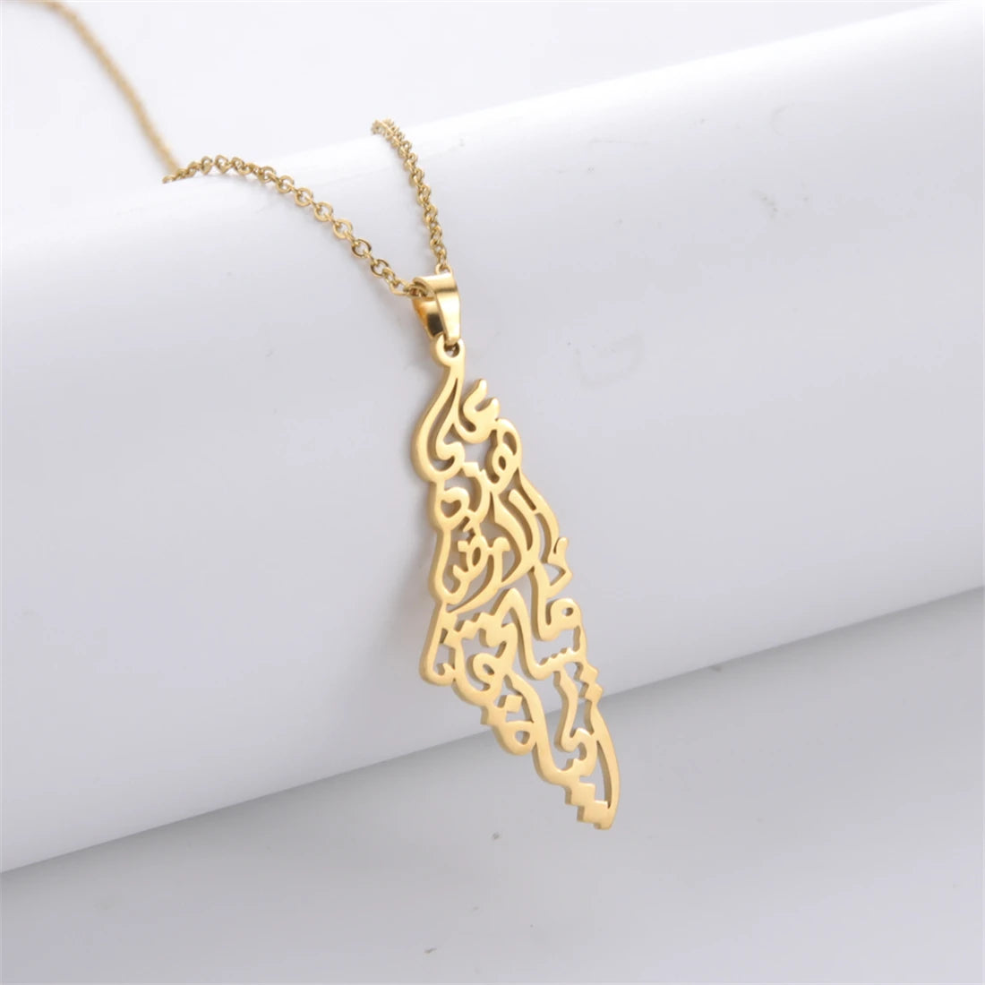 EUEAVAN Hollowed Islamic Script Necklace For Women Men Stainless Steel Palestine Israel Map Pendant Judaism Amulet Jewelry