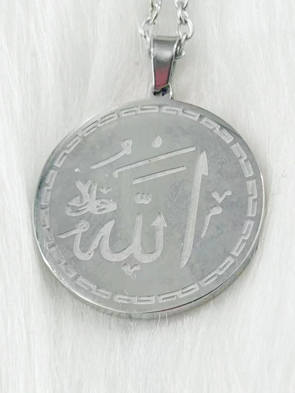 WOUWU Stainless Steel Islamic Jewelry Individualized Ayatul Kursi Necklace Accessory