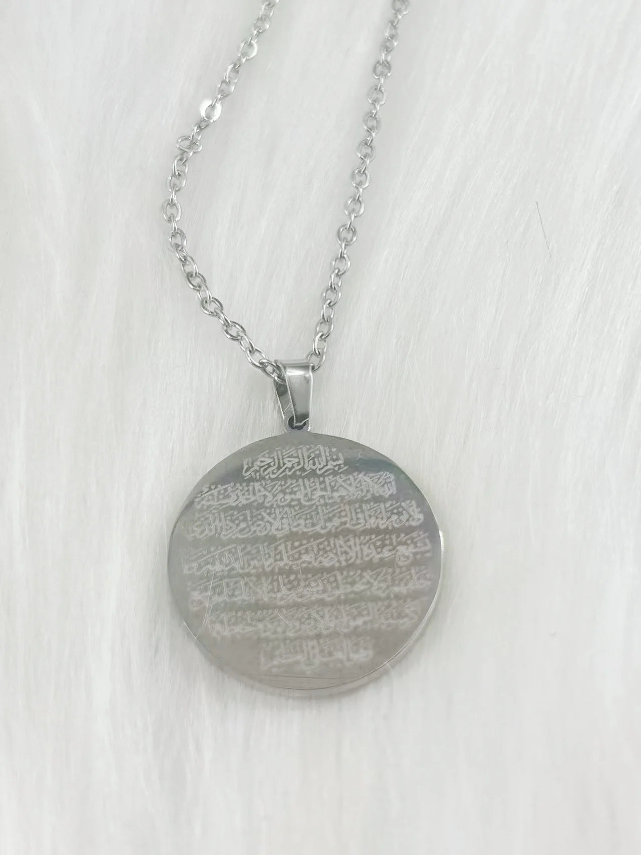 Muslim Arabic Quran Round Medal Pendant Necklace Stainless Steel Amulet Chain Jewelry Islamic Elegant Calligraphy Durable Stylis