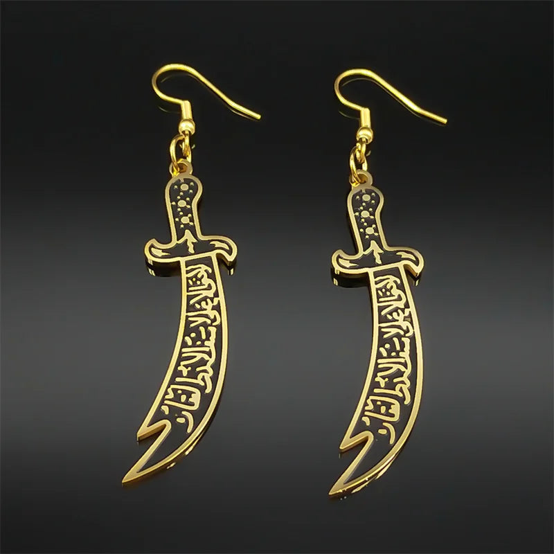 Arabic Imam Ali Zulfiqar Sword Earring Drop for Women Stainless Steel Muslim Islam Knife Islamic Dangle Earrings Jewelry