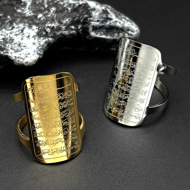 Islam Muslim Arabic Letter Quran Medal Dog Tag Rings for Women Men Stainless Steel Gold Color Allah God Finger Ring Jewelry