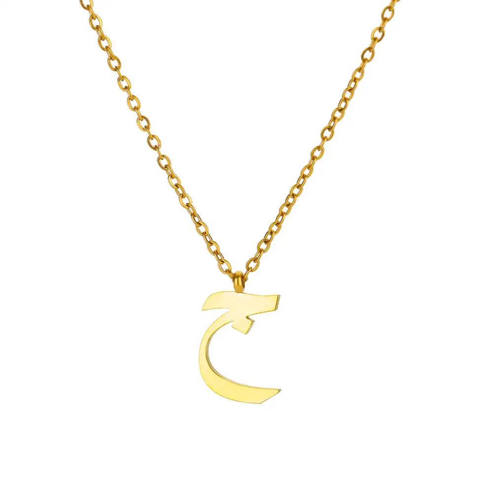Arabic Alphabet Necklace For Women Fashion Simple Stainless Steel Letter Name Choker Necklace Lucky Amulet Muslim Female Jewelry