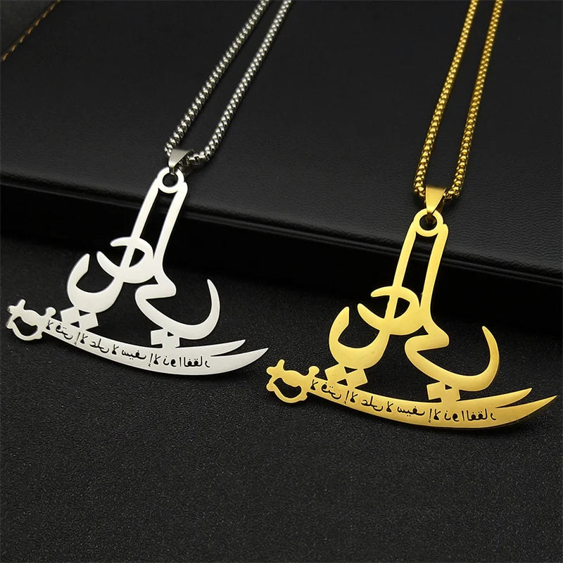 Islamic Quran Allah Ali Zulfiqar Sword Necklace for Women Men Stainless Steel Gold Color Knife Arabic Chain Jewelry AmuletZZ772