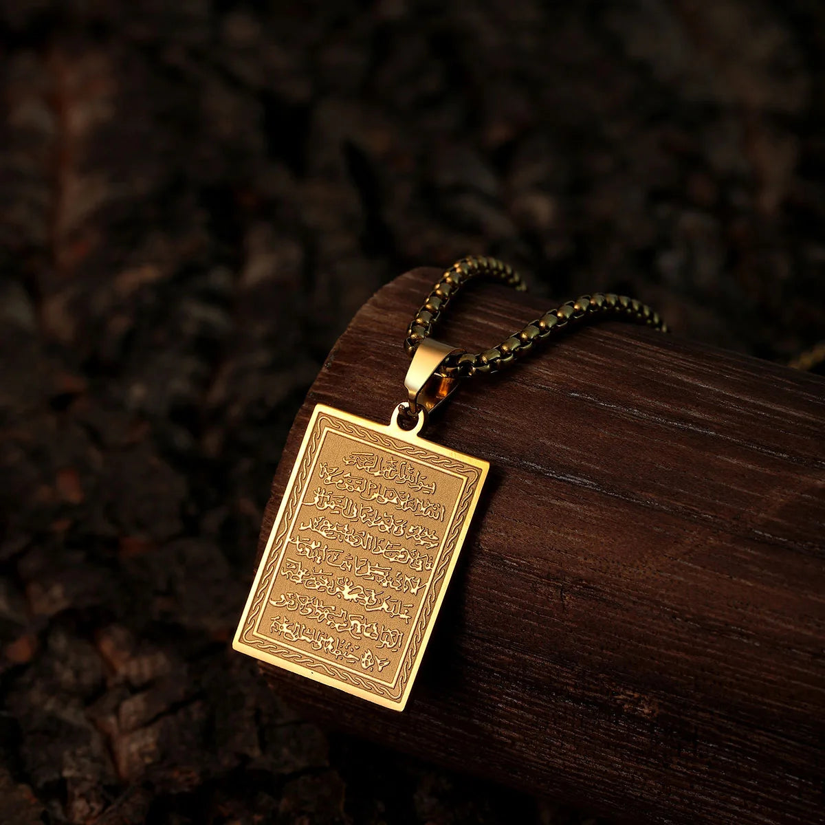 Kinitial Muslim Quran Allah Ayatul Kursi Stainless Steel Islam Pendant Necklace Men Arabic Calligraphy Jewelry Ramadan Gift