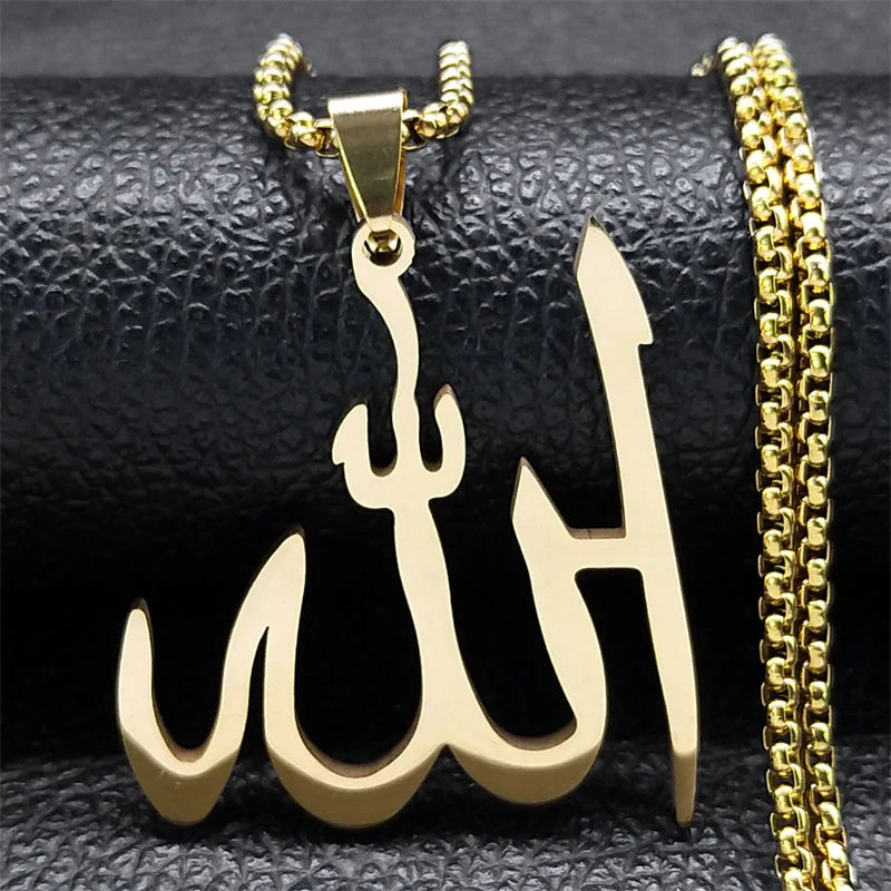 Islamic Arab Allah God Name Pendant Necklace for Men Women Stainless Steel Gold Color Islam Muslim Chain Amulet Jewelry Collier