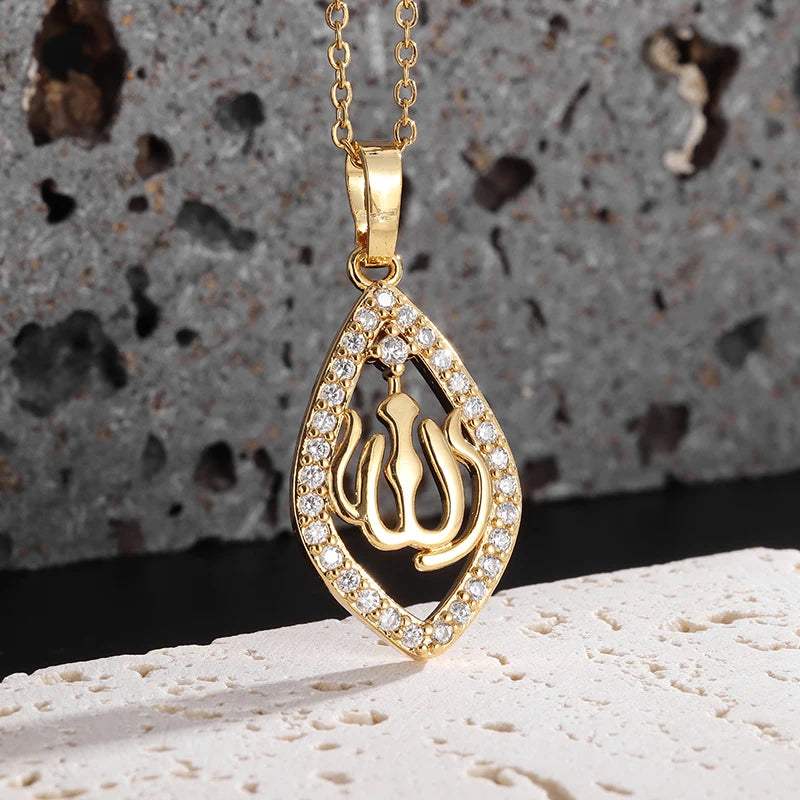 Allah Scripture Round Medal Pendant Stainless Steel Necklace Mens Islamic Jewelry Amulets Muslim Gifts