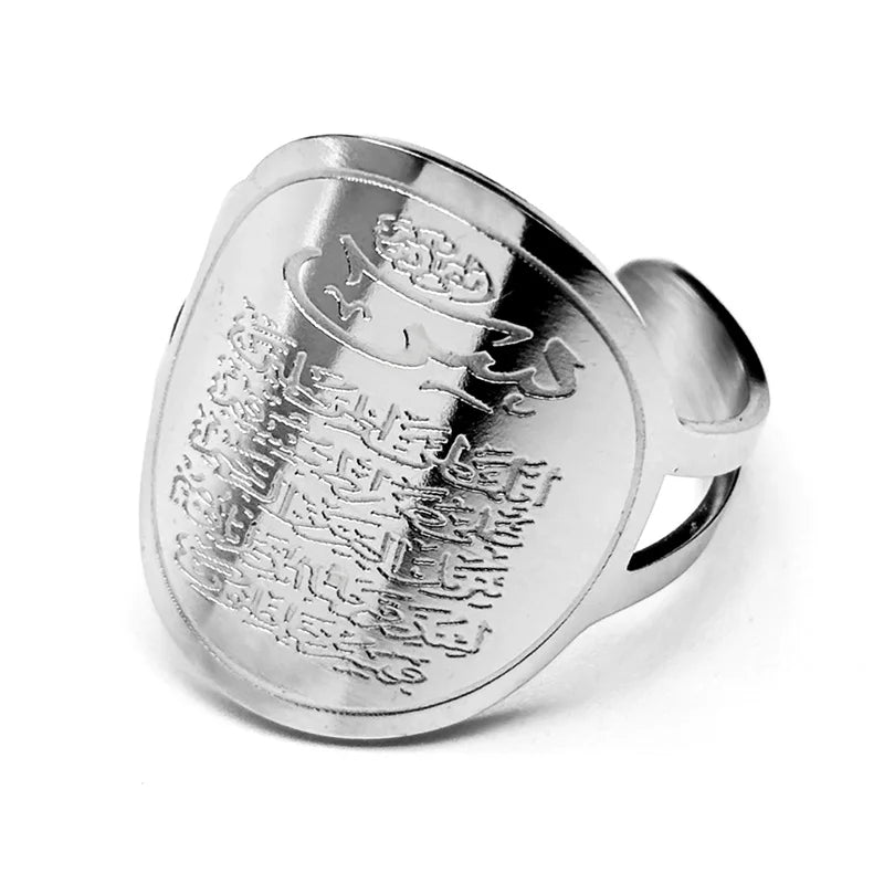 Islamic Muslim Quran Rings for Women Men Stainless Steel Gold Silver Color Arabic Luxury Ring Jewelry nouveautés bagues