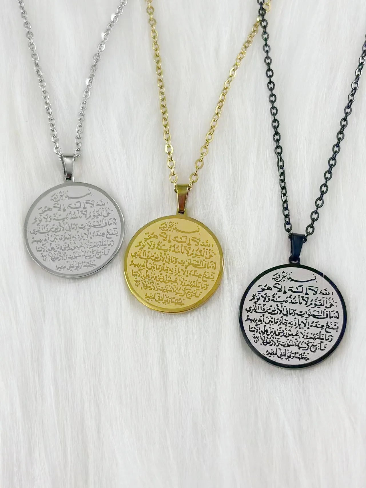 WOUWU Stainless Steel Islamic Jewelry Individualized Ayatul Kursi Necklace Accessory