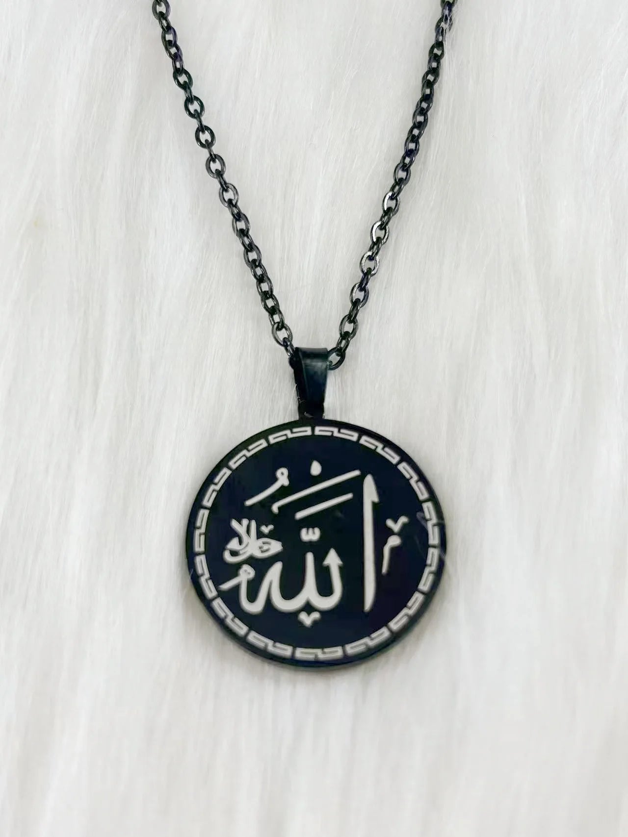WOUWU Stainless Steel Islamic Jewelry Individualized Ayatul Kursi Necklace Accessory