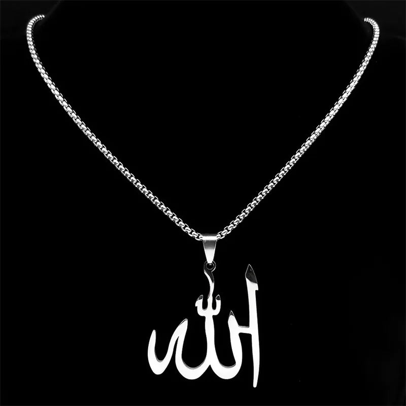 Islamic Arab Allah God Name Pendant Necklace for Men Women Stainless Steel Gold Color Islam Muslim Chain Amulet Jewelry Collier