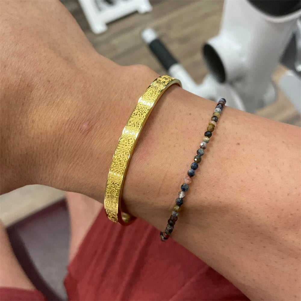 Gold Plated Ayatul Kursi Cuff Bracelet Islamic Protection Jewelry Stainless Steel Arabic Calligraphy Bangle Quran Eid Gift Women