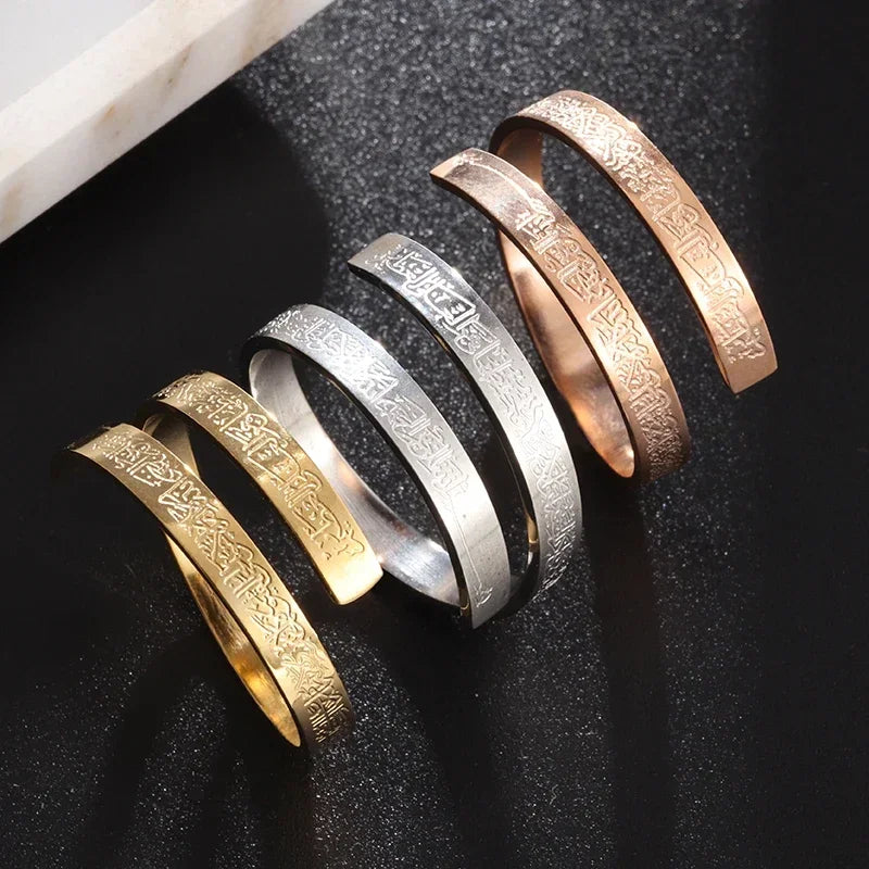 YILUOCD Ayatul Kursi Stainless Steel Ring Quran Arabian Calligraphy Religious Adjustable Rings for Women Blessing Muslim Jewelry