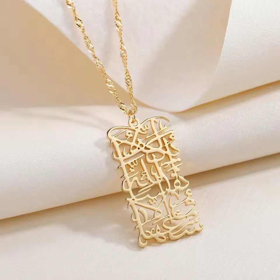 Hot Sale Muslim Jewelry Collection Allah Necklace Arabic Calligraphy Custom Arabic Islamic Necklaces For Women Ramadan Gift