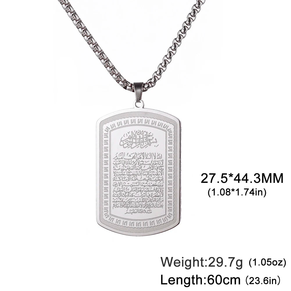 VASSAGO Islamic Necklace for Men Women Koranic Ayatul Kursi Necklace Muslim Allah Necklace Stainless Steel Arabic Jewelry Gift