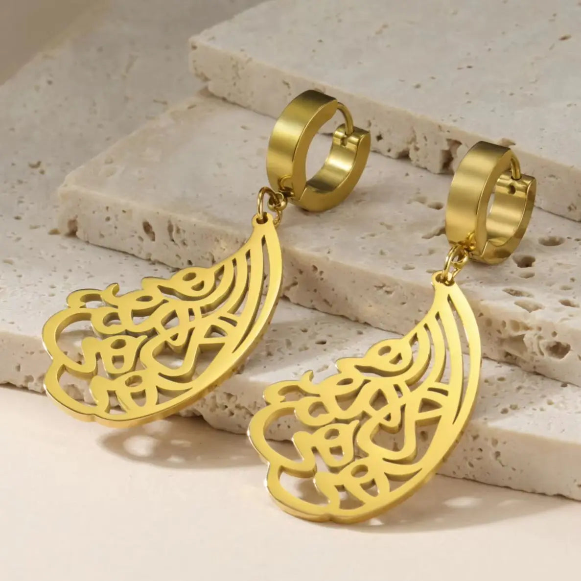 LIKGREAT Muslim Allah Earrings Wings Shaped Earring Islamic Muslim Ayatul Kursi Arabic Stainless Steel Jewelry Gift for Women