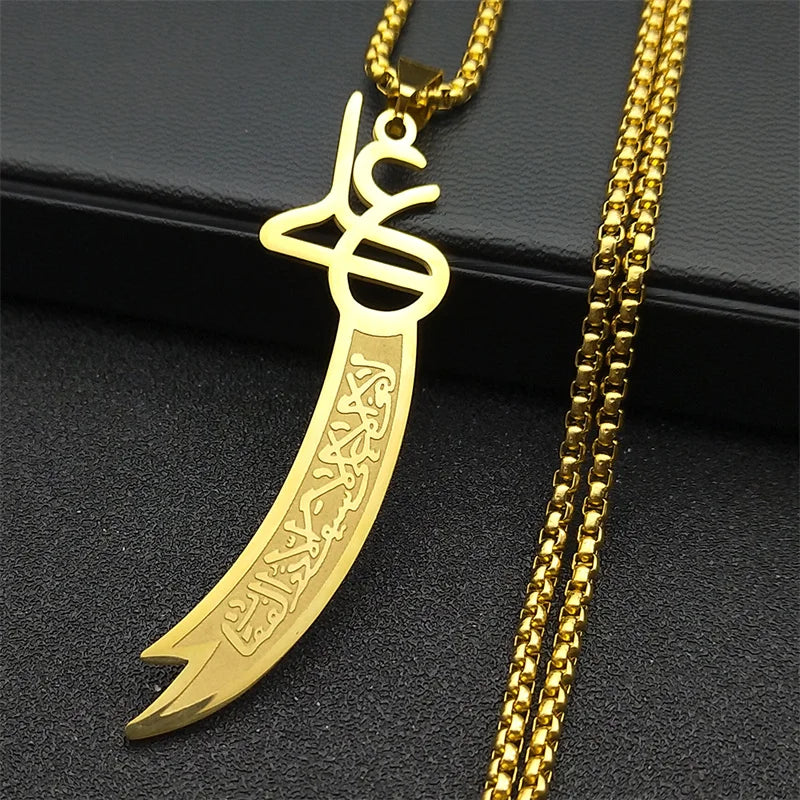 Imam Ali Zulfiqar Sword Necklace for Men Women Stainless Steel Islamic Muslim Knife Chain Jewelry Collar Hombre NZZZ729S01