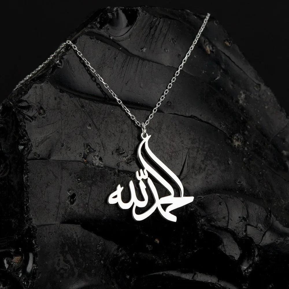 Stainless Steel Muslim Islamic Style Lucky Arab God Allah Pendant Necklace Unisex Amulet Mother's Day Birthday Jewelry Gift