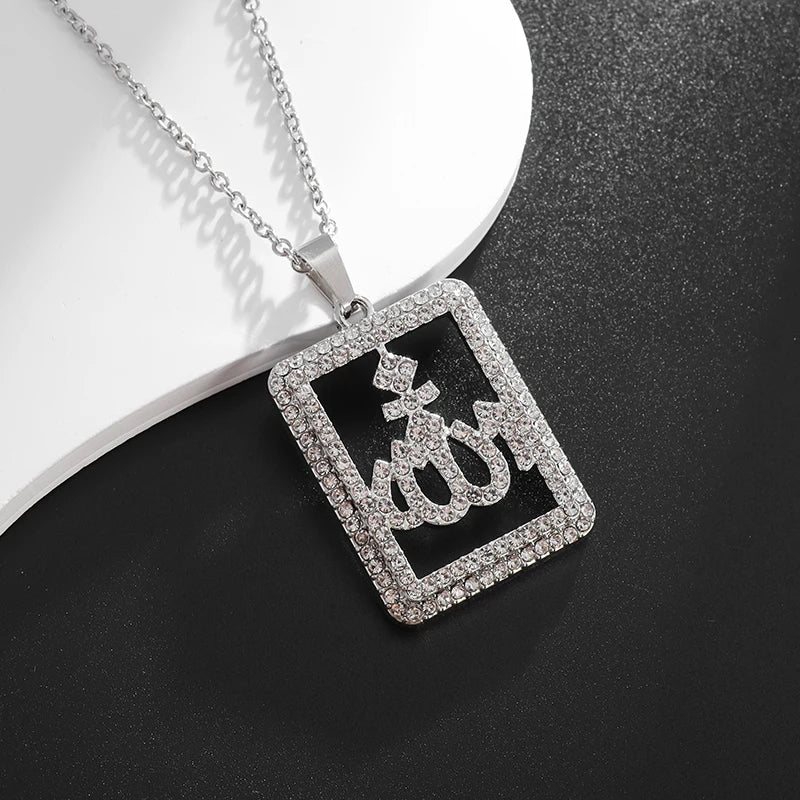Allah Scripture Round Medal Pendant Stainless Steel Necklace Mens Islamic Jewelry Amulets Muslim Gifts