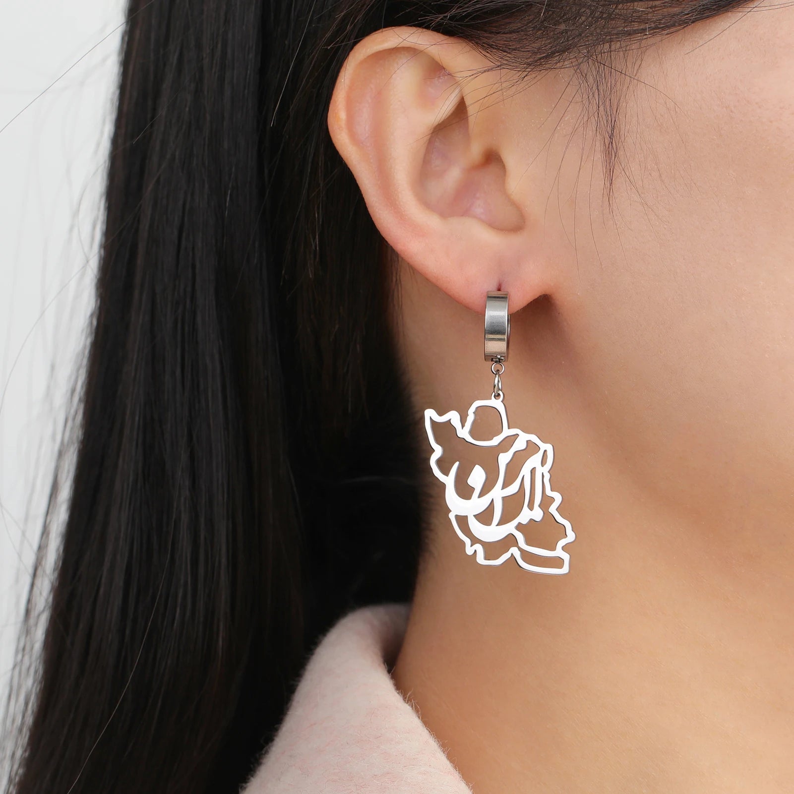 Iranian Persian Hafez Poem Earrings Farsi Calligraphy Iranian Persian Map Earrings Freedom Azadi Peace Dove Olive Branch Earring