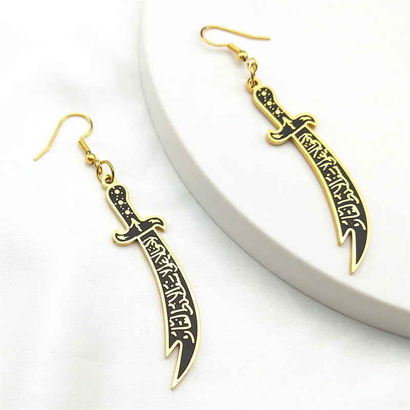 Arabic Imam Ali Zulfiqar Sword Earring Drop for Women Stainless Steel Muslim Islam Knife Islamic Dangle Earrings Jewelry