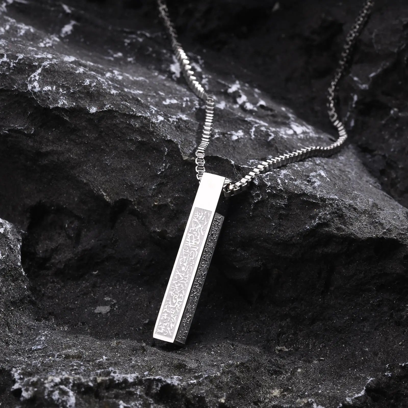 Vnox Islamic Jewelry Gifts for Women Muslim Pendant Allah Arabic 3D Bar Necklaces Ayatul Kursi Necklace Islam Eid Ramadan