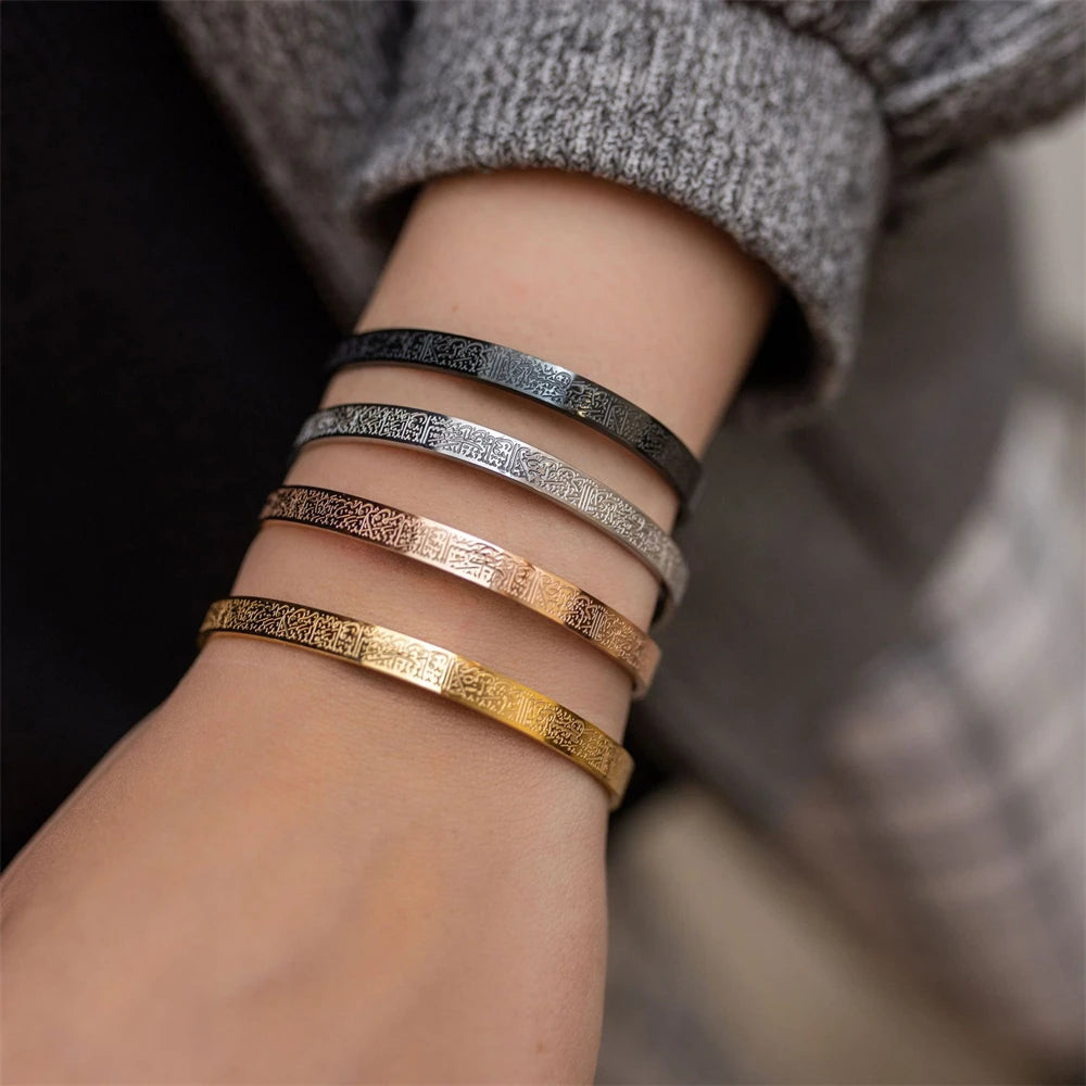 Gold Plated Ayatul Kursi Cuff Bracelet Islamic Protection Jewelry Stainless Steel Arabic Calligraphy Bangle Quran Eid Gift Women