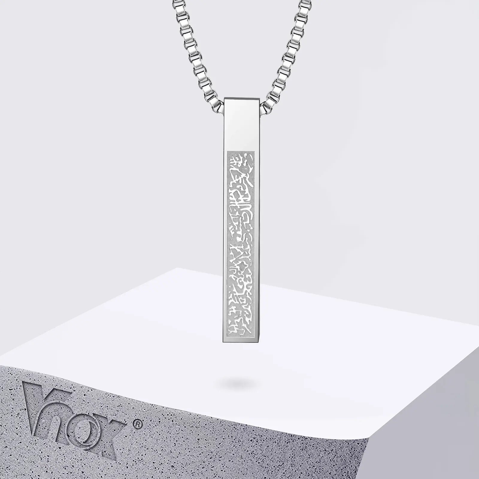 Vnox Islamic Jewelry Gifts for Women Muslim Pendant Allah Arabic 3D Bar Necklaces Ayatul Kursi Necklace Islam Eid Ramadan