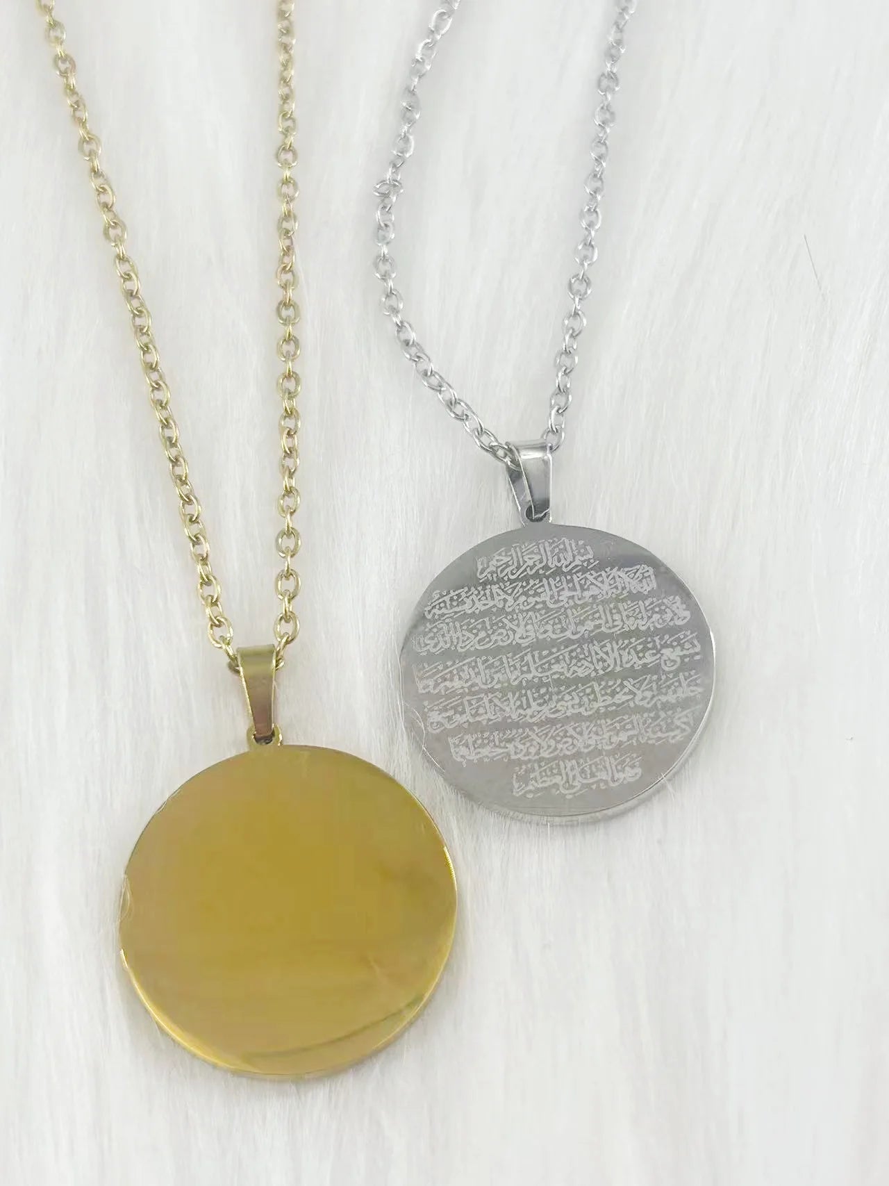 Muslim Arabic Quran Round Medal Pendant Necklace Stainless Steel Amulet Chain Jewelry Islamic Elegant Calligraphy Durable Stylis
