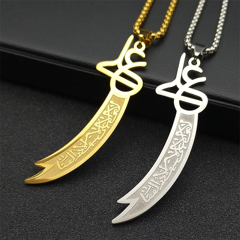 Imam Ali Zulfiqar Sword Necklace for Men Women Stainless Steel Islamic Muslim Knife Chain Jewelry Collar Hombre NZZZ729S01