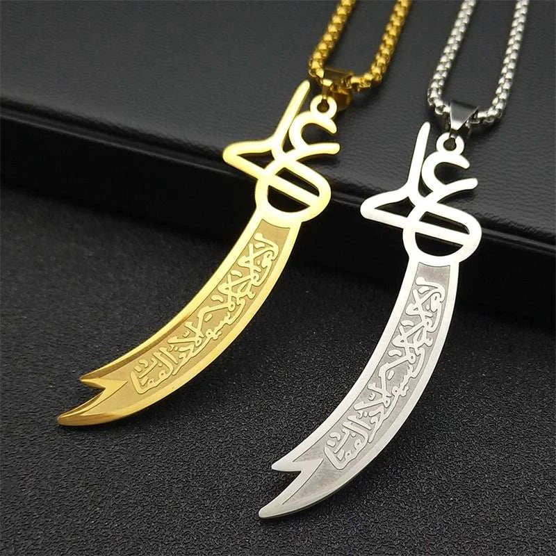 Imam Ali Zulfiqar Sword Necklace featuring gold and silver stainless steel pendants with Arabic calligraphy on link chains.