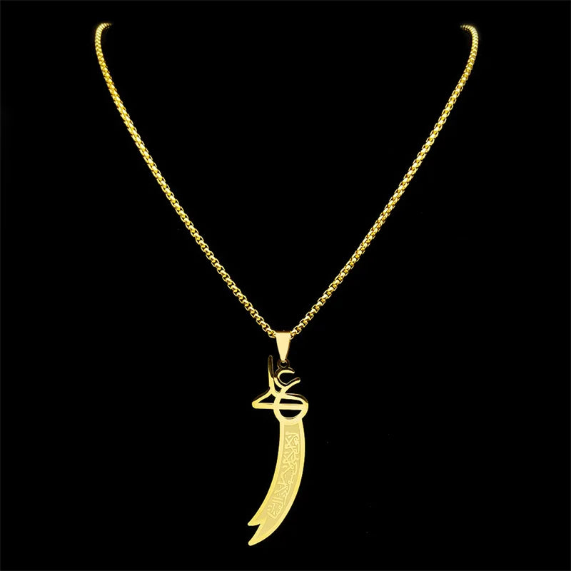 Imam Ali Zulfiqar Sword Necklace for Men Women Stainless Steel Islamic Muslim Knife Chain Jewelry Collar Hombre NZZZ729S01