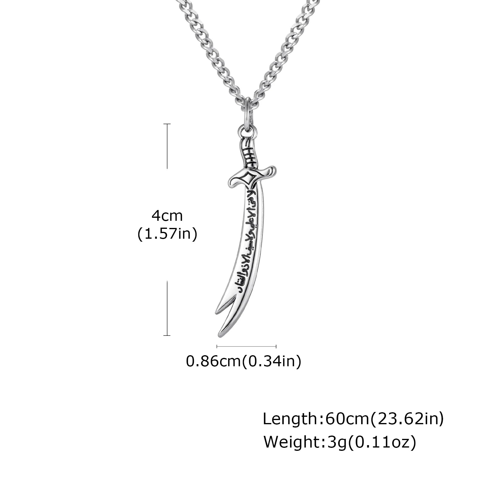Islamic Zoleferka Sword Pendant Necklace for Men Women, Religious Amulet Stainless Steel Jewelry Gifts