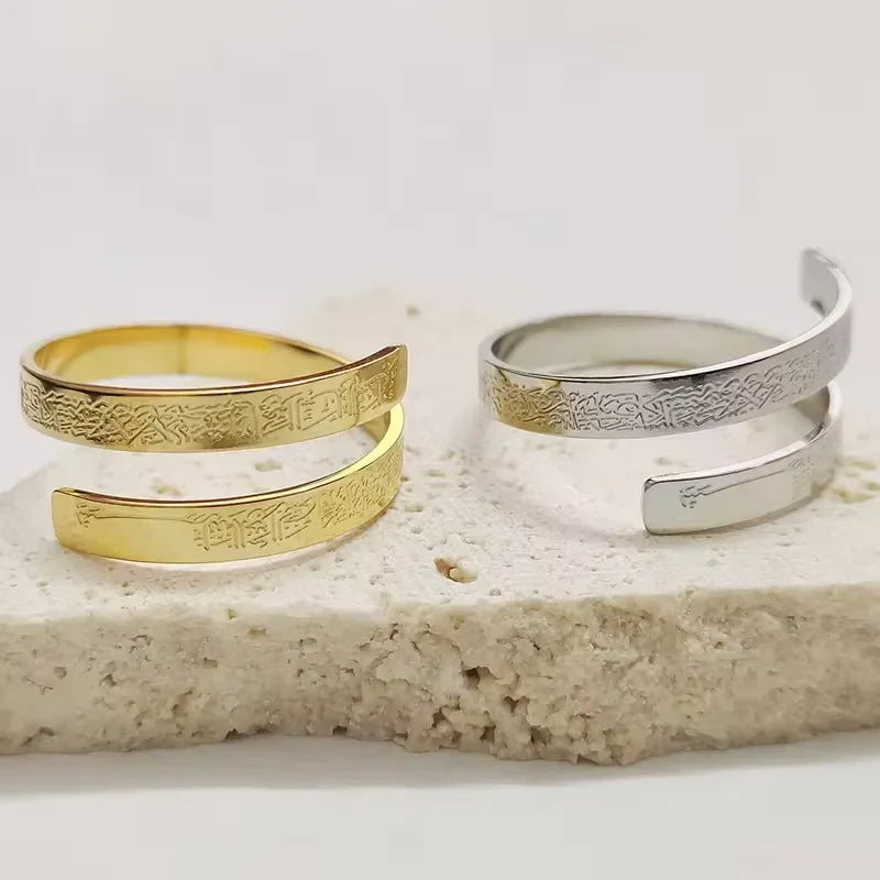YILUOCD Ayatul Kursi Stainless Steel Ring Quran Arabian Calligraphy Religious Adjustable Rings for Women Blessing Muslim Jewelry
