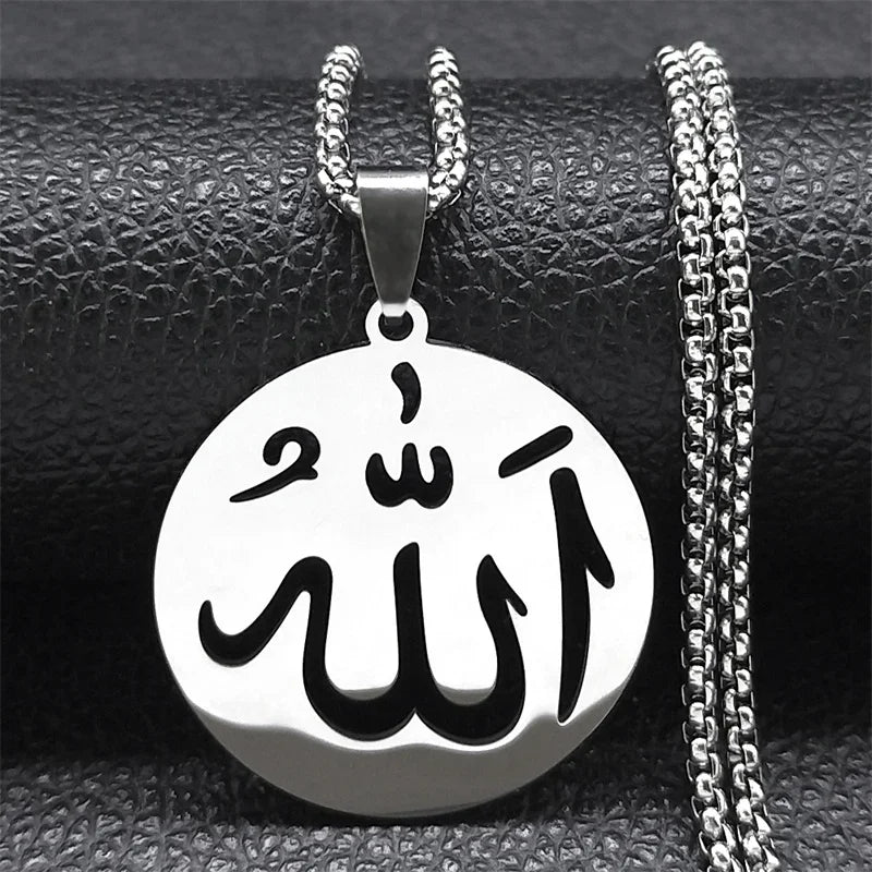 Islamic Arab Allah God Name Pendant Necklace for Men Women Stainless Steel Gold Color Islam Muslim Chain Amulet Jewelry Collier