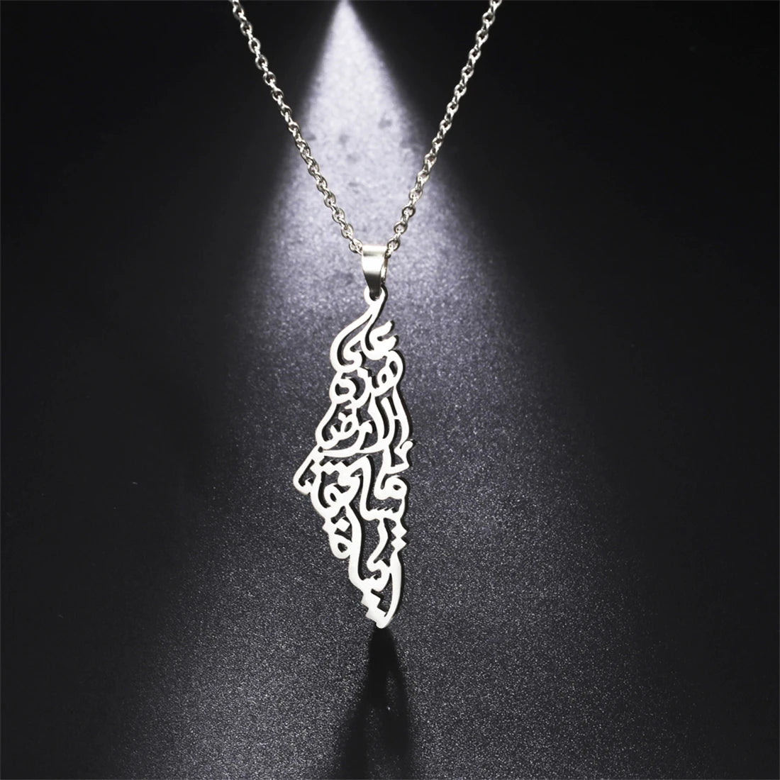 EUEAVAN Hollowed Islamic Script Necklace For Women Men Stainless Steel Palestine Israel Map Pendant Judaism Amulet Jewelry