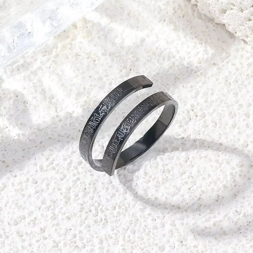 YILUOCD Ayatul Kursi Stainless Steel Ring Quran Arabian Calligraphy Religious Adjustable Rings for Women Blessing Muslim Jewelry