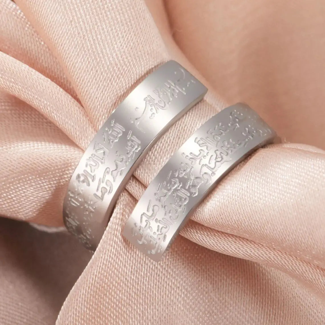 LIKGREAT Arabian Calligraphy Prayer Ring Islamic Ayatul Kursi Allah Mohammad Ring Stainless Steel Quran Blessing Jewelry Gift