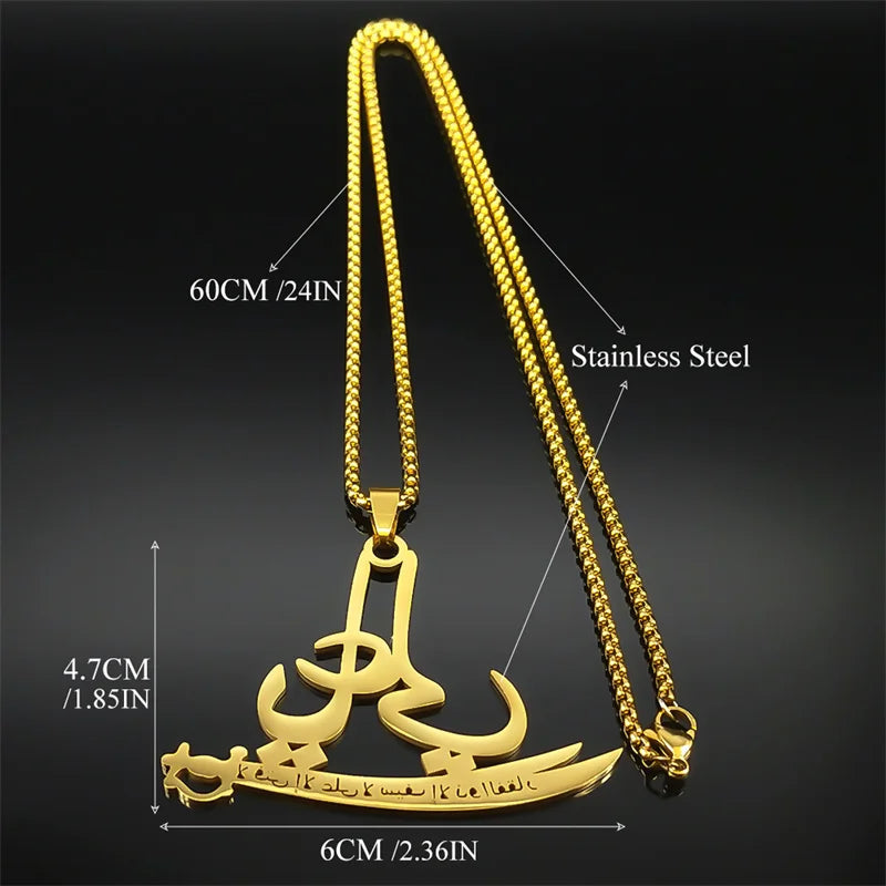 Islamic Quran Allah Ali Zulfiqar Sword Necklace for Women Men Stainless Steel Gold Color Knife Arabic Chain Jewelry AmuletZZ772
