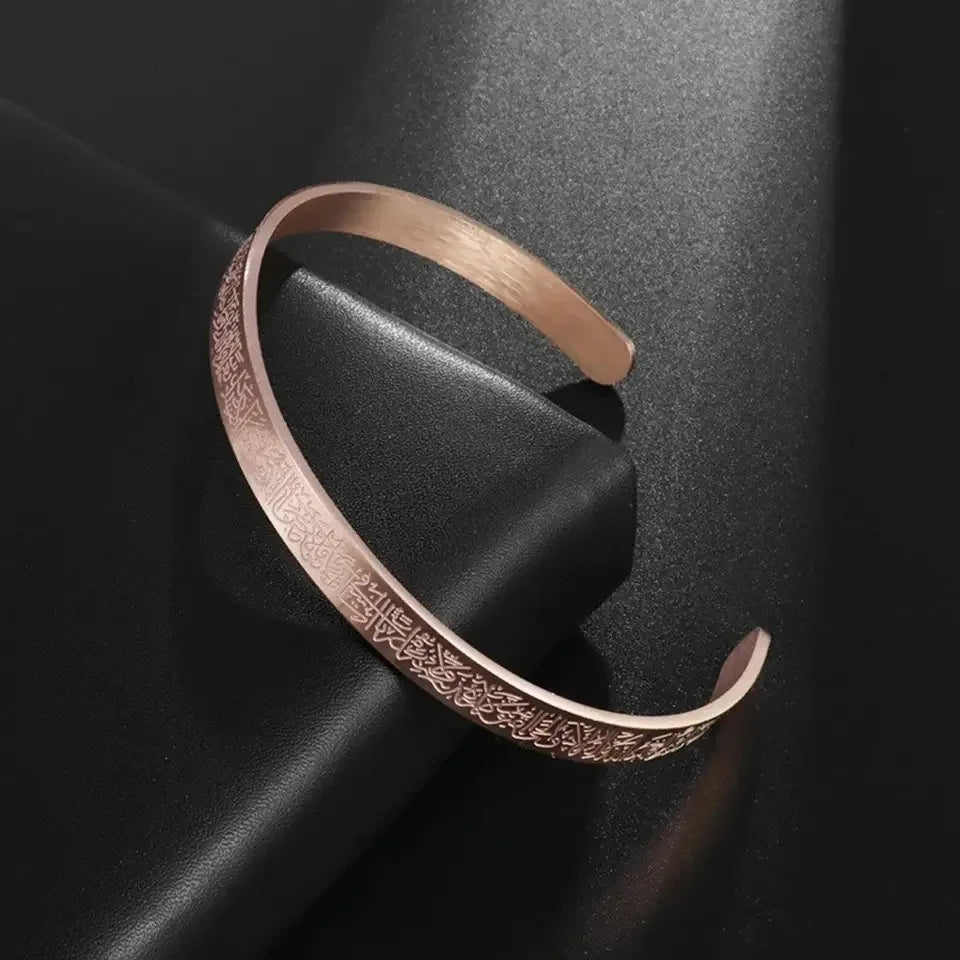 Islamic Ayatul Kursi Cuff Bracelet Muslim Quran Verses Bangle for Women Stainless Steel Arabic Calligraphy Messenger Jewelry