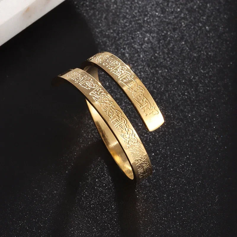 YILUOCD Ayatul Kursi Stainless Steel Ring Quran Arabian Calligraphy Religious Adjustable Rings for Women Blessing Muslim Jewelry