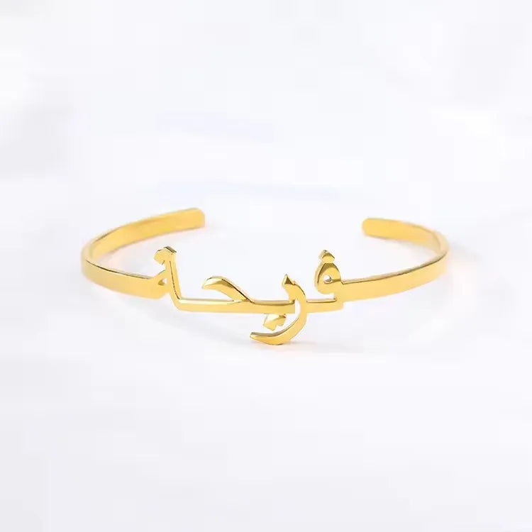 Hot Sale Muslim Jewelry Collection Allah Necklace Arabic Calligraphy Custom Arabic Islamic Necklaces For Women Ramadan Gift
