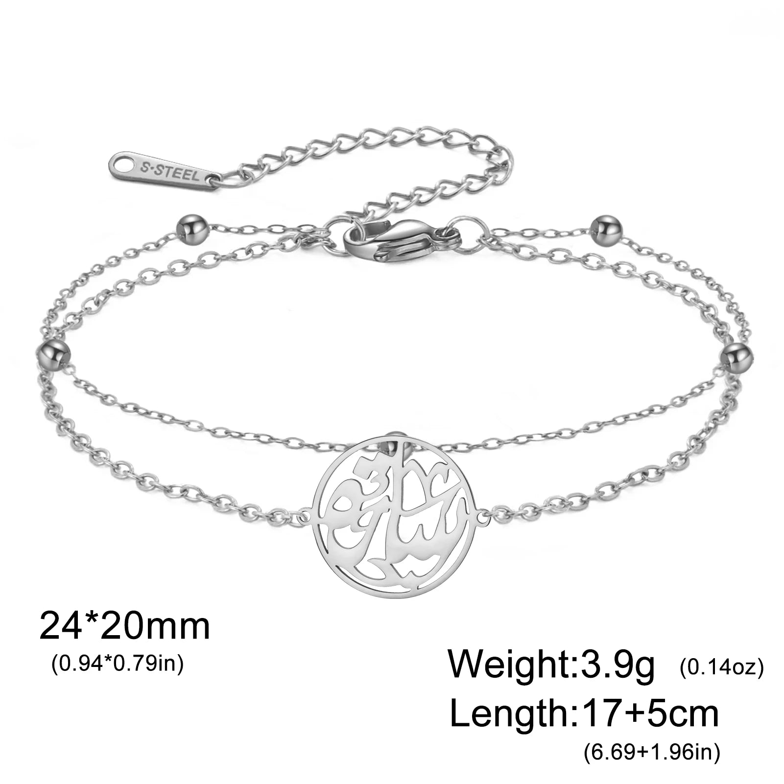 Gold Color Islamic Bracelet Stainless Steel Double Layer Arabic Calligraphy Round Pendant Muslim Prayer Jewelry Religious Gift