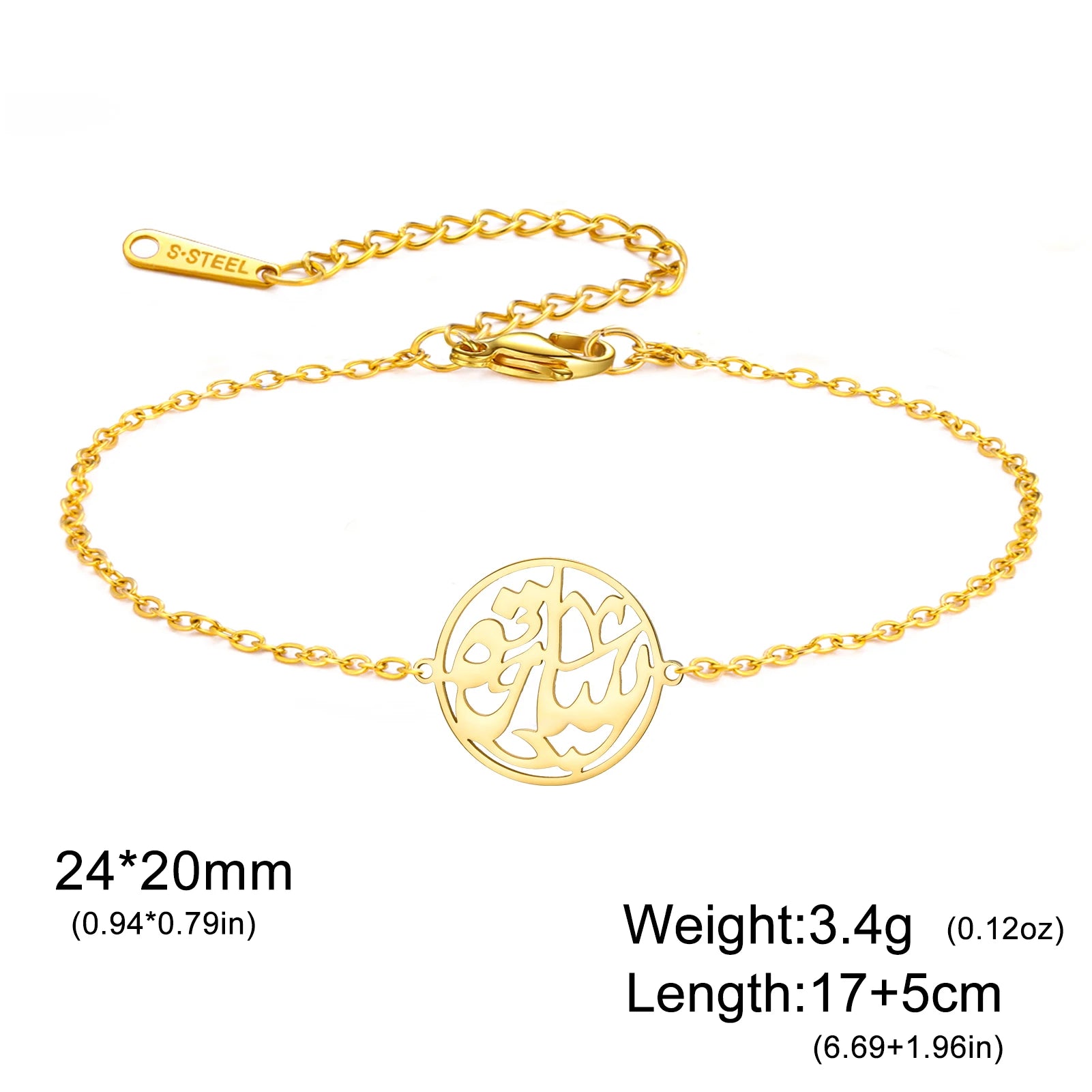 Gold Color Islamic Bracelet Stainless Steel Double Layer Arabic Calligraphy Round Pendant Muslim Prayer Jewelry Religious Gift