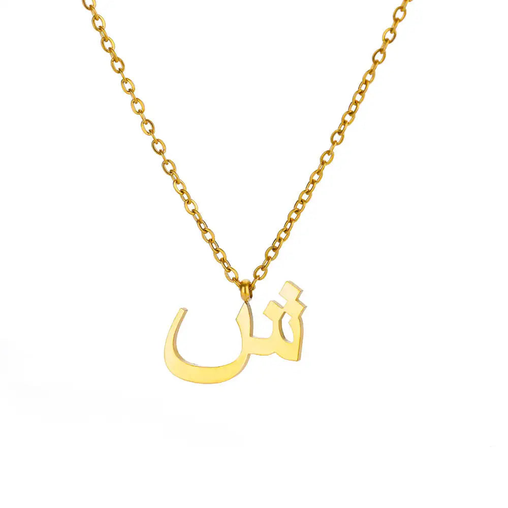 Arabic Alphabet Necklace For Women Fashion Simple Stainless Steel Letter Name Choker Necklace Lucky Amulet Muslim Female Jewelry